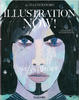 Cover of Illustration now!