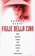 Cover of Figlie della Cina