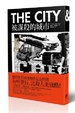 Cover of 被謀殺的城市