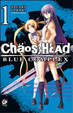 Cover of Chaos;Head: vol. 1