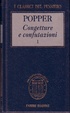 Cover of Congetture e confutazioni vol.1