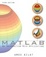 Cover of MATLAB
