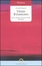 Cover of Vivere il tramonto