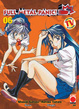 Cover of Full Metal Panic vol. 6