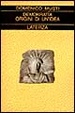 Cover of Demokratia