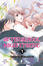 Cover of Afterschool Nightmare Vol. 01