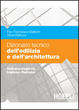 Cover of Dizionario tecnico dell'edilizia e dell'architettura