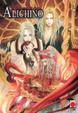 Cover of ALICHINO Vol.2
