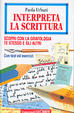 Cover of Interpreta la scrittura