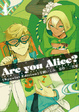 Cover of Are you Alice? vol. 4