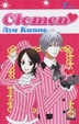 Cover of Otomen vol. 7