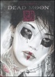 Cover of Dead moon