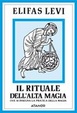 Cover of Il rituale dell'alta magia