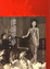 Cover of 律韻芳華