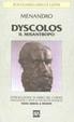 Cover of Dyscolos