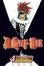 Cover of D.Gray-man, Volume 4