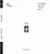 Cover of 现代自然