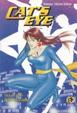 Cover of Cat's eye