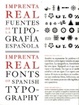 Cover of Imprenta real