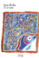 Cover of Il recinto