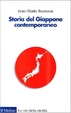 Cover of Storia del Giappone contemporaneo