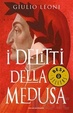 Cover of I delitti della medusa