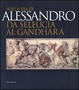 Cover of Sulla via di Alessandro