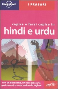 Immagine di Capire e farsi capire in hindi e urdu