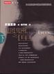 Cover of 魍魎之匣（下）