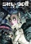 Cover of Sky.Doll, tome 1