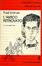 Cover of L'amico ritrovato