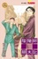 Cover of 陰陽師顛末記 3