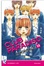 Cover of Club Paradiso Vol. 14