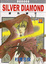 Cover of Silver Diamond-銀色鑽石 22