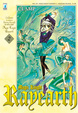 Cover of Magic Knight Rayearth I - vol. 2