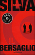 Cover of Il bersaglio