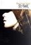 Cover of 偷书贼