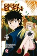 Cover of Cage of Eden vol. 4