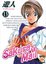Cover of Sakura Mail vol. 13