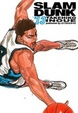 Cover of Slam Dunk vol. 13