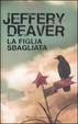 Cover of La figlia sbagliata