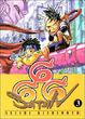 Cover of 666 Satan vol. 03