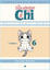 Cover of El dulce hogar de Chi, nº 6