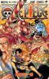 Cover of ONE PIECE 59