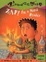 Cover of "嘿! 我知道你在想什麼 (附有聲書CD)"