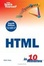 Cover of "Sams Teach Yourself HTML in 10 Minutes"