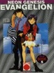 Cover of Neon Genesis Evangelion Film Book vol. 5