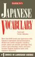 Cover of Japanese Vocabulary