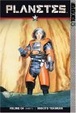 Cover of Planetes