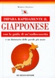 Cover of Impara rapidamente il giapponese